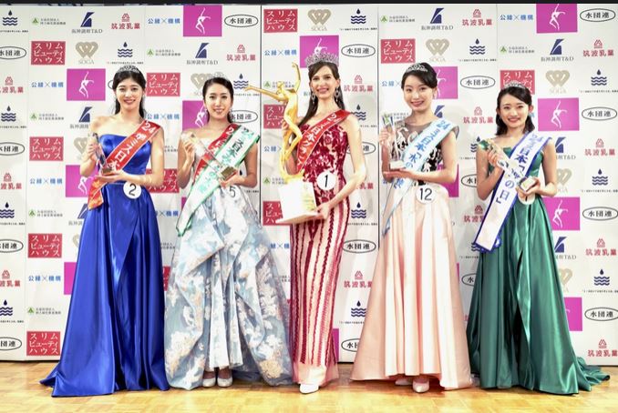 Miss Japonia e lindur në Ukrainë rindez pyetjen e vjetër: Çfarë do të thotë të jesh japonez?