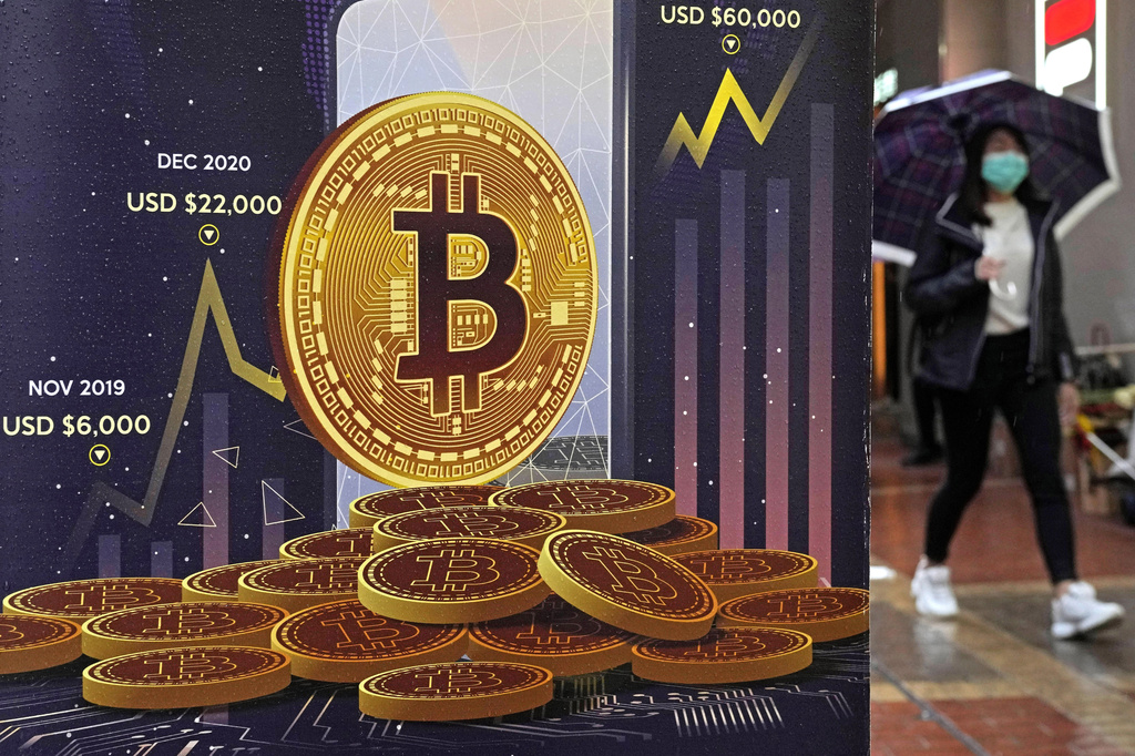 ShBA: Bitcoini do të ambalazhohet si një letër klasike me vlerë  