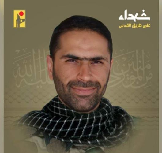 Hezbollahu konfirmon vdekjen e komandantit të lartë, Wissam Tawil