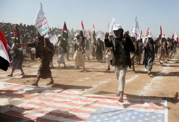 Houthi proteston në Sanaa në kundërshtim të sulmeve të reja të ShBA-së