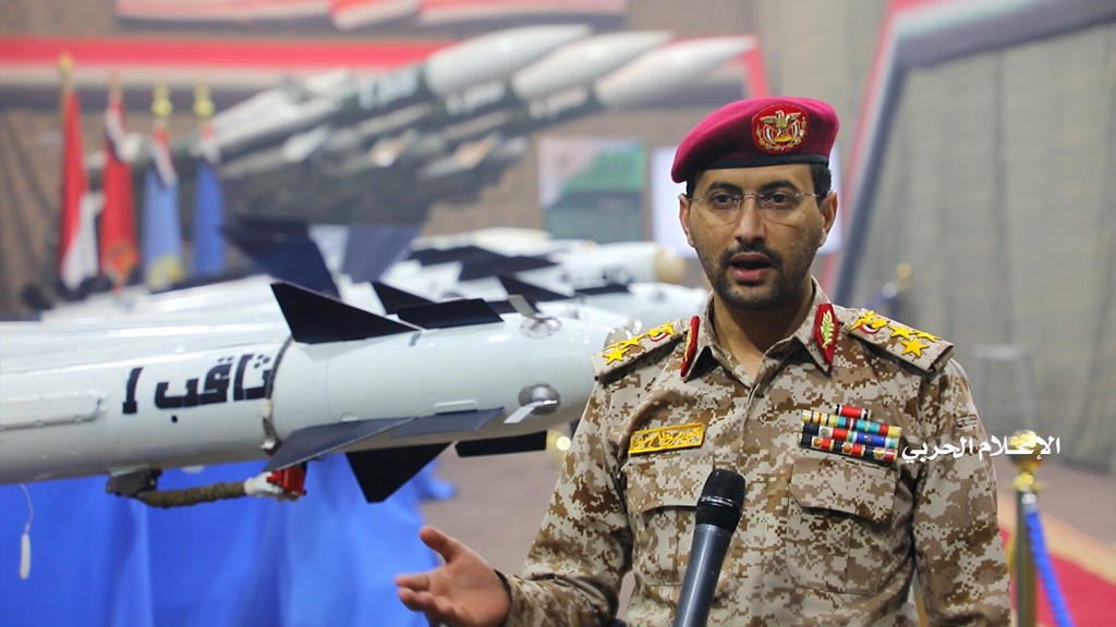 Houthi reagon pas sulmeve të ShBA-së dhe Britanisë së Madhe