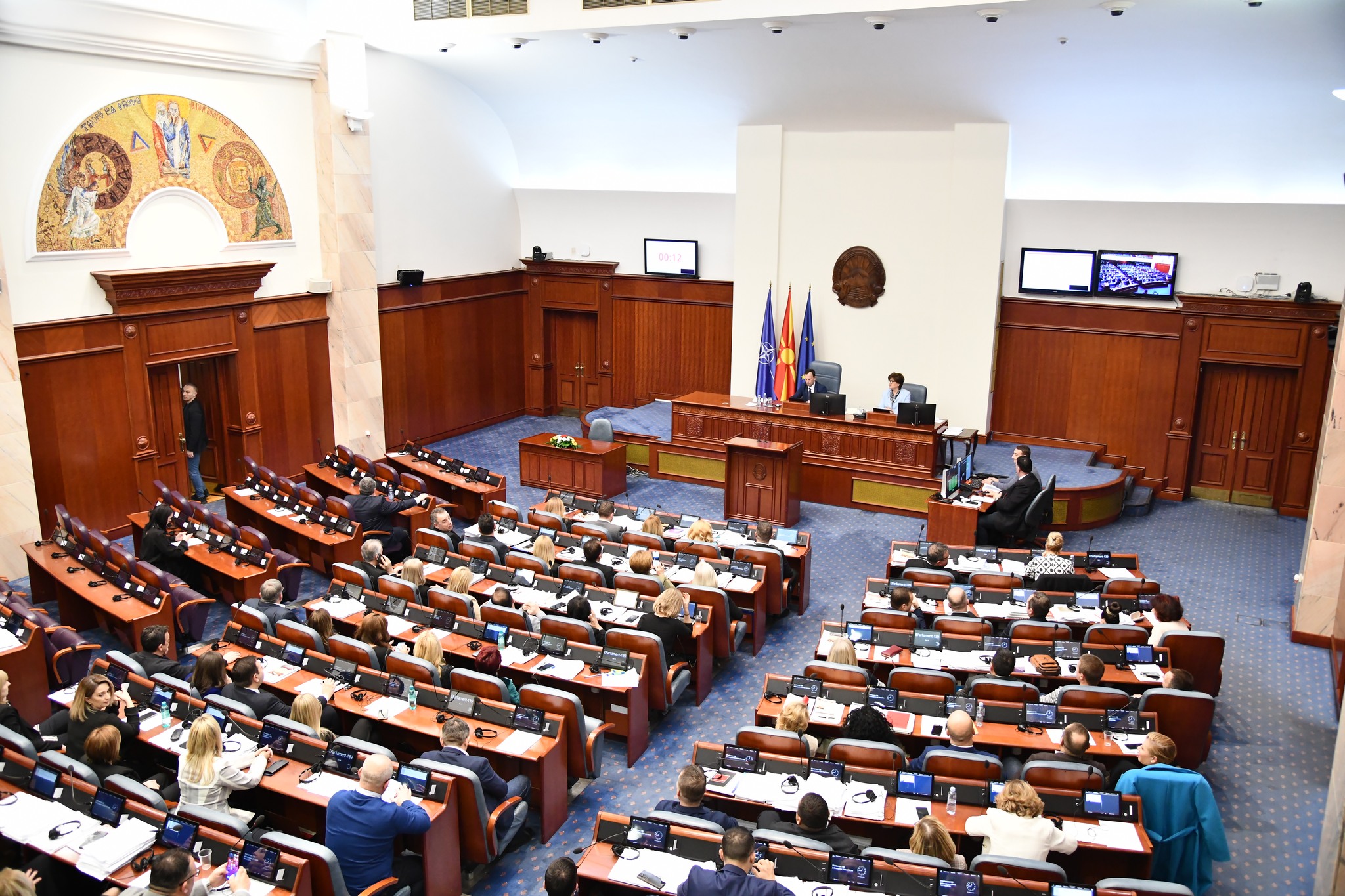 10 ditë pas emërimit, Kuvendi i RMV-së shkarkon dy ministra shqiptarë