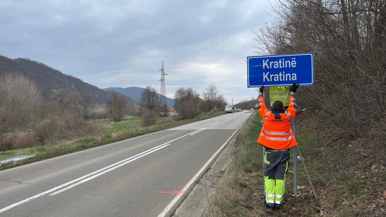 Veriu i Kosovës