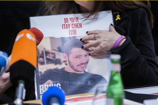 IDF njofton se ushtari izraelito-amerikan, 19-vjeçar u vra gjatë sulmeve të 7 tetorit