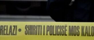 Shiriti i policisë, foto ilustruese