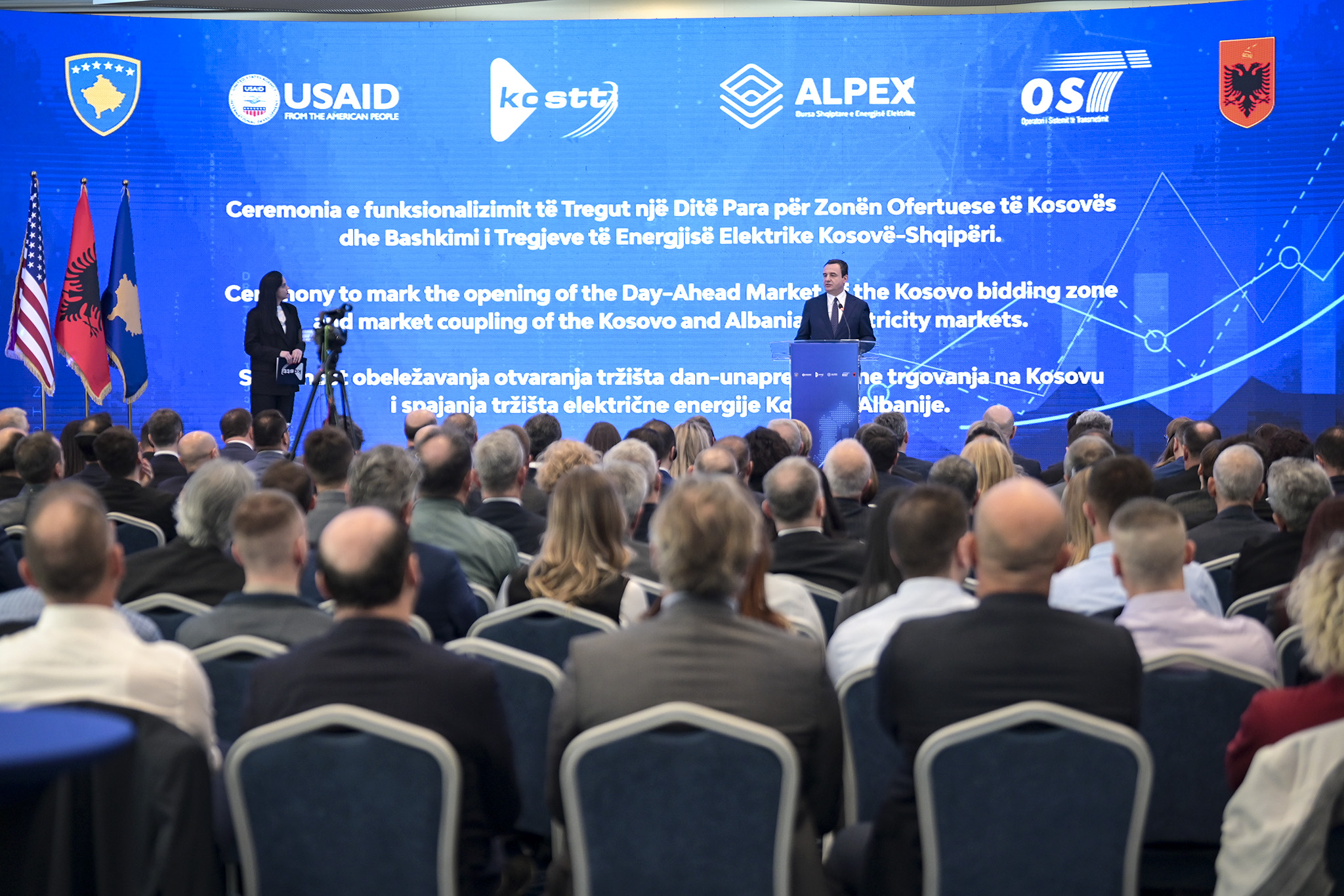 Hapet bursa e përbashkët e energjisë mes Kosovës e Shqipërisë