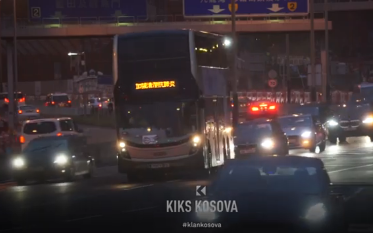 Cili qytet në botë bën më së shumti zhurmë? (VIDEO)
