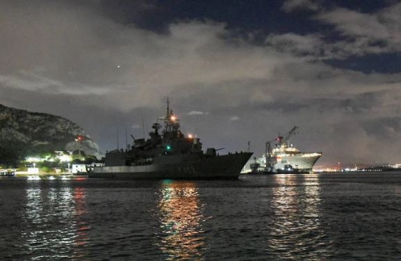 Anija ushtarake gjermane kap raketën Houthi