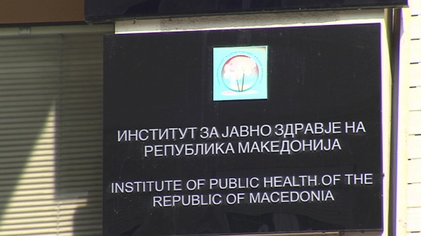 Maqedonia e Veriut cak i Kollës së Keqe, raportohen 46 raste të reja