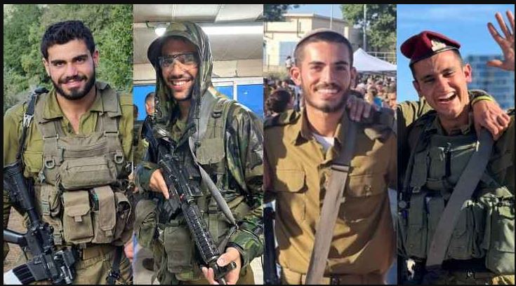 Katër ushtarë izraelitë të vrarë në Gaza