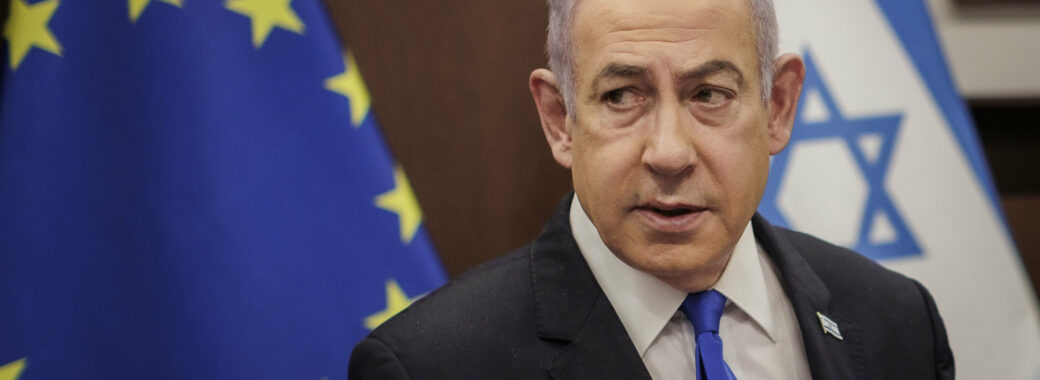 Kryeministri izraelit, Benjamin Netanyahu