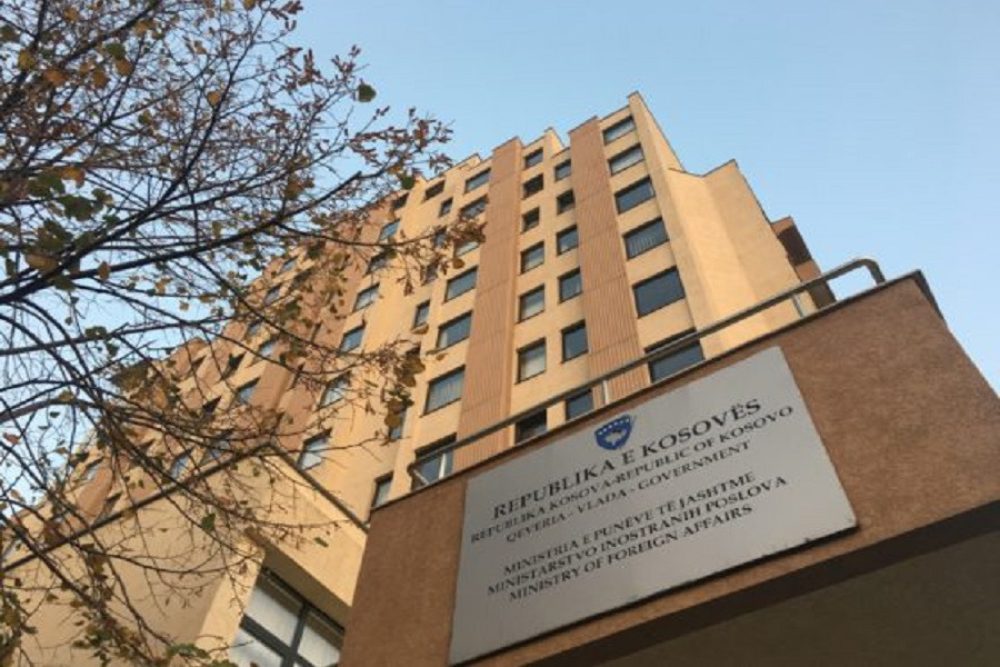 Ministria e Punëve të Jashtme dhe Diasporës