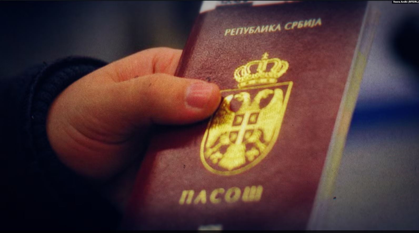Pasaporta e Serbisë
