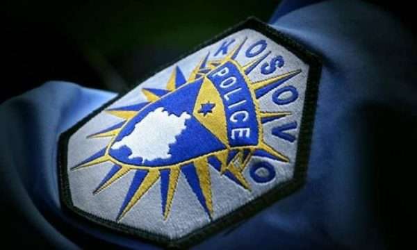 Policia e Kosovës