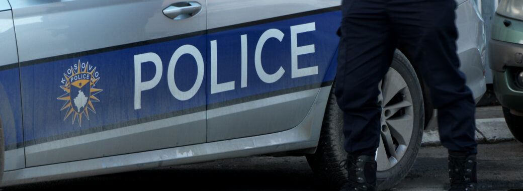 Policia e Kosoves
