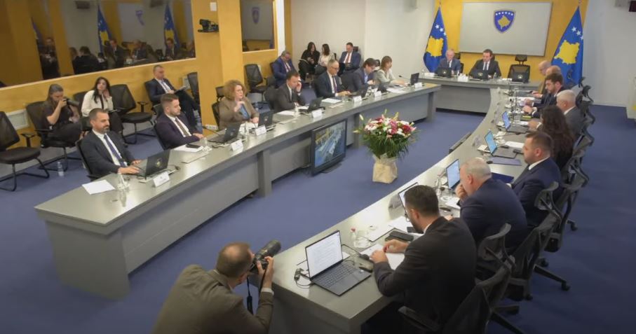 Qeveria e Kosovës