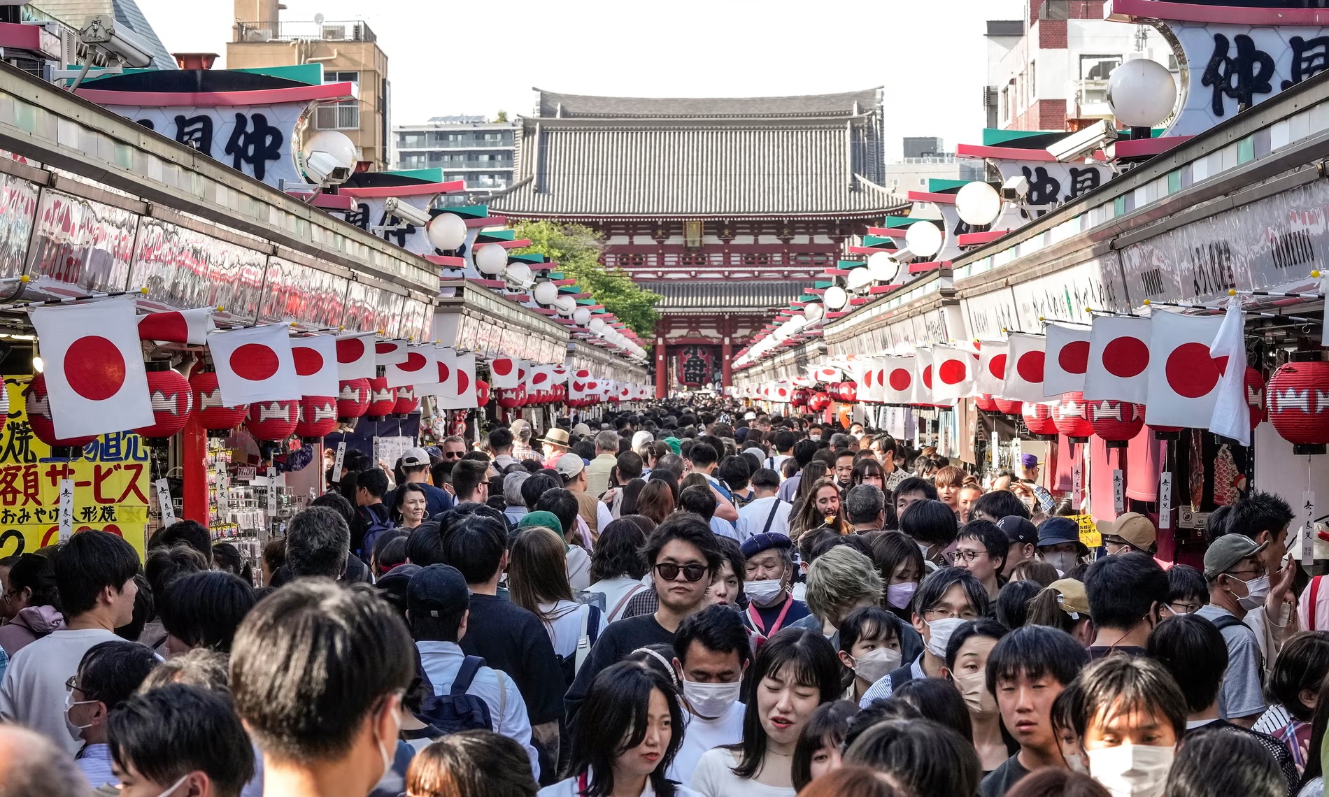 japoni mbiemri sato