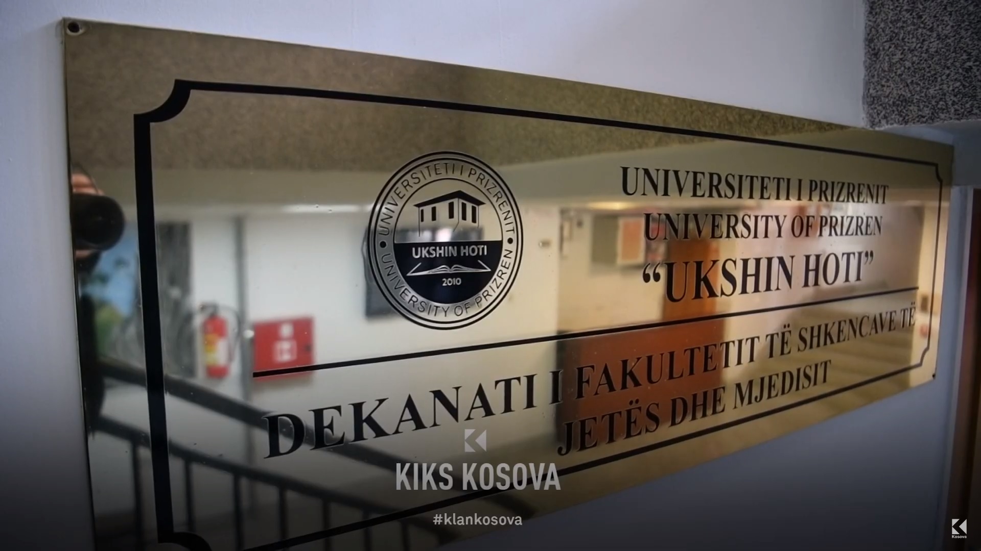 Universiteti Ukshin Hoti