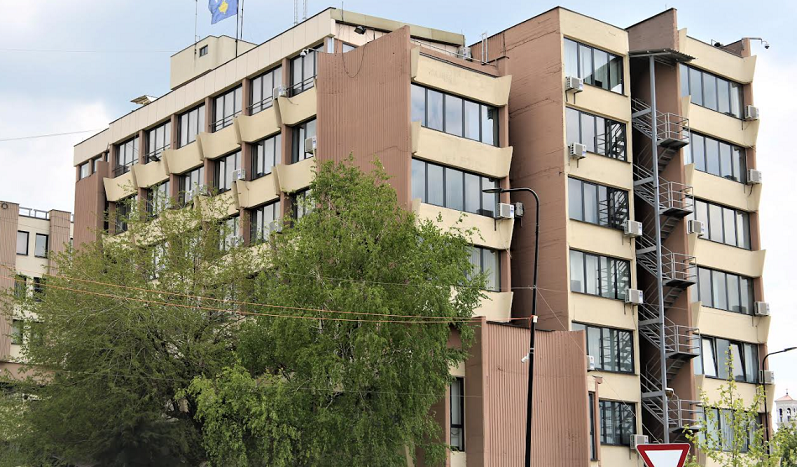 Prokuroria Speciale e Kosovës