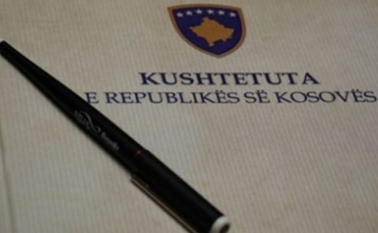 Kushtetua e Republikës së Kosovës