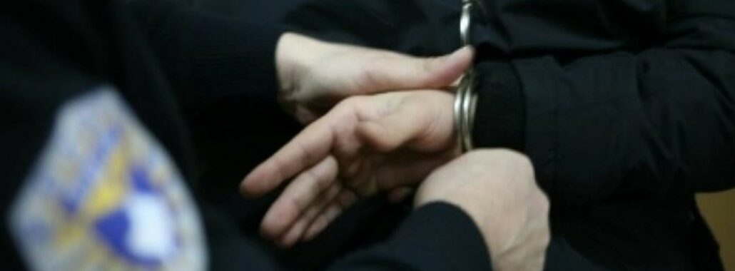 Policia e Kosovës