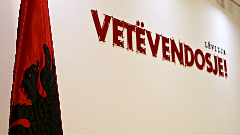 Lëvizja Vetëvendosje. Foto: Arkiv