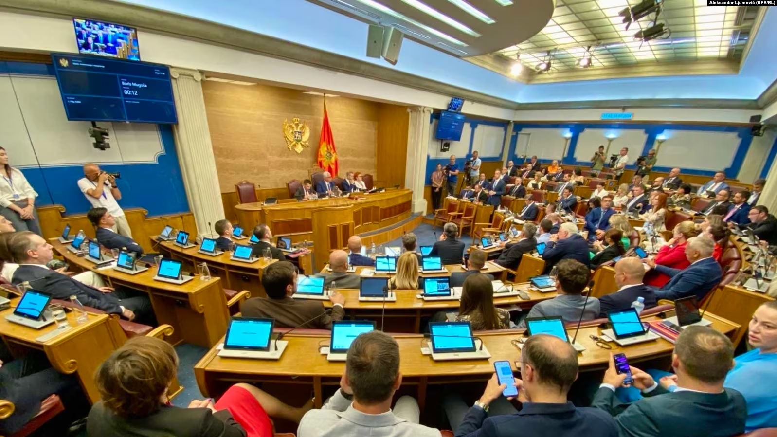 parlamenti mali i zi