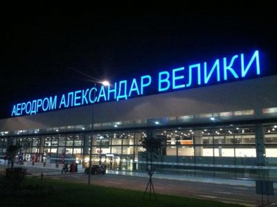 Aeroporti i Shkupit reagon pas incidentit ndaj Osmanit: Kemi obligim ligjor t’i kontrollojmë të gjithë pasagjerët