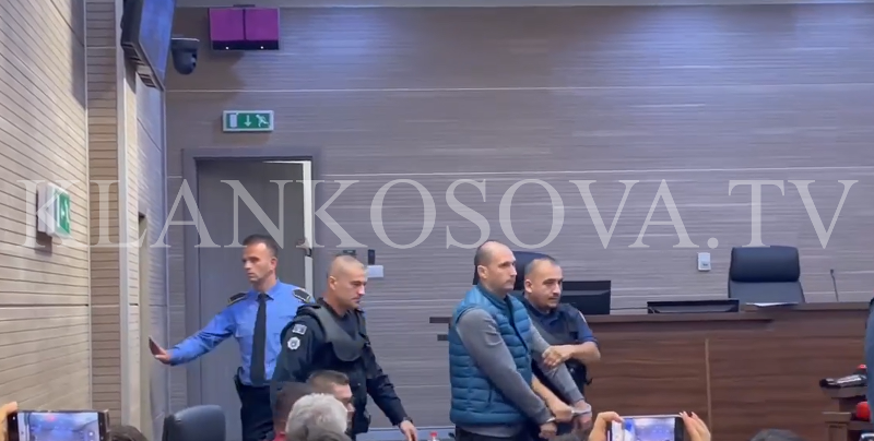 Rasti  Banjska   seanca e radhës më 16 janar