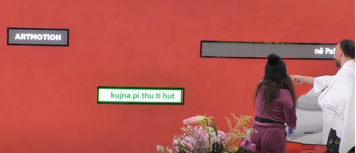 BBVK.
