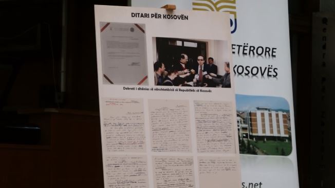 Hapet në Bibliotekën Kombëtare, ekspozita "Dorëshkrimet e Ismail Kadaresë"