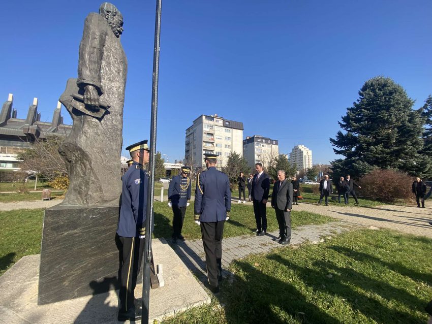 Konjufca dhe Bislimi