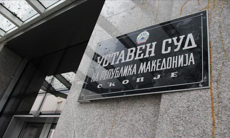 Ligji për gjuhët në Maqedoninë e Veriut, sot para Kushtetueses