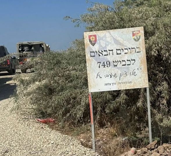 Izraeli ndërton baza në Gaza, shenjë se mund të qëndrojë atje përherë