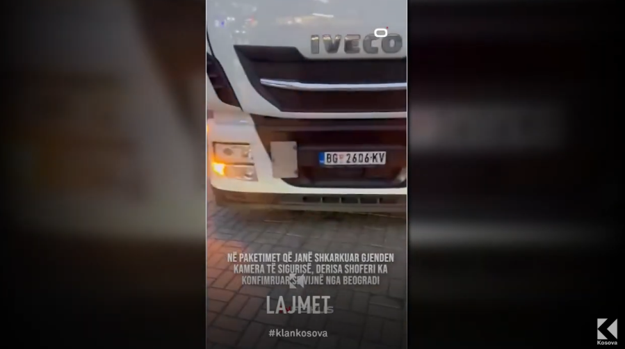 KQZ-ja blen kamera kineze nga Serbia?