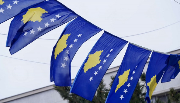 Flamuri i Kosovës