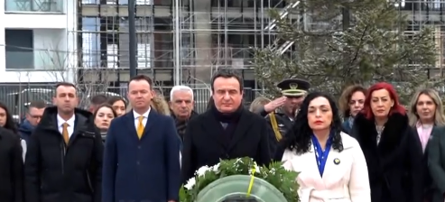 Homazhe te varri i Ibrahim Rugovës