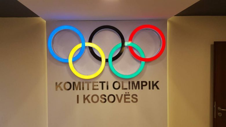 KOK organizon ceremoninë Laureatët e Vitit 2024
