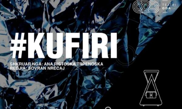 “Kufiri” vjen premierë sonte në teatrin "Oda"