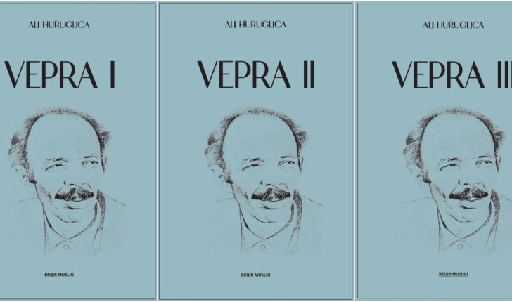 Në Bibliotekën e Gjilanit, nesër përurohet kompleti i veprave të shkrimtarit Ali Huruglica
