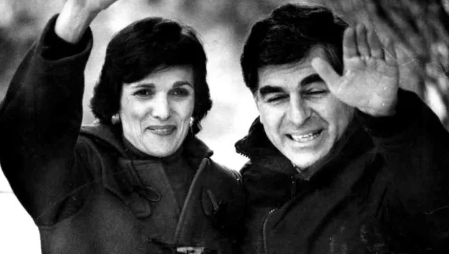 Katherine "Kitty" Dukakis