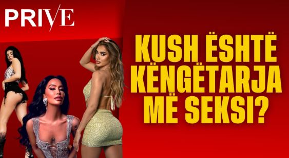 Prive Klan Kosova