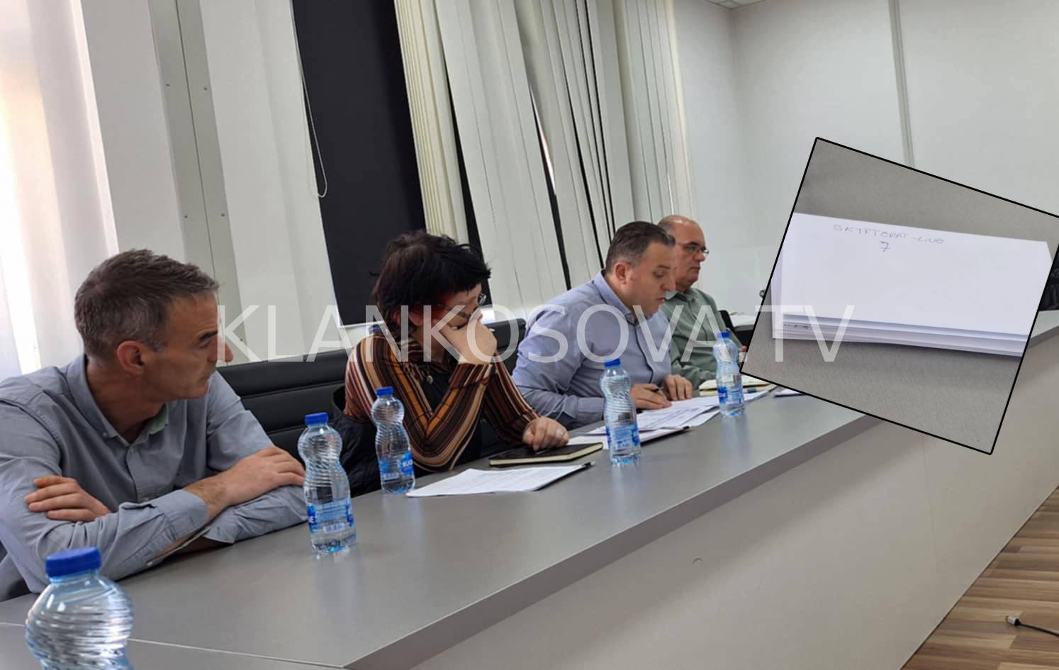 QKUK-ja negocion para mediave e shoqërisë civile tenderin për sigurimin e objekteve