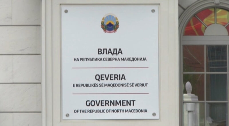 Qeveria maqedonase pritet të shpallë 7 ditë zie pas tragjedisë në Koçan