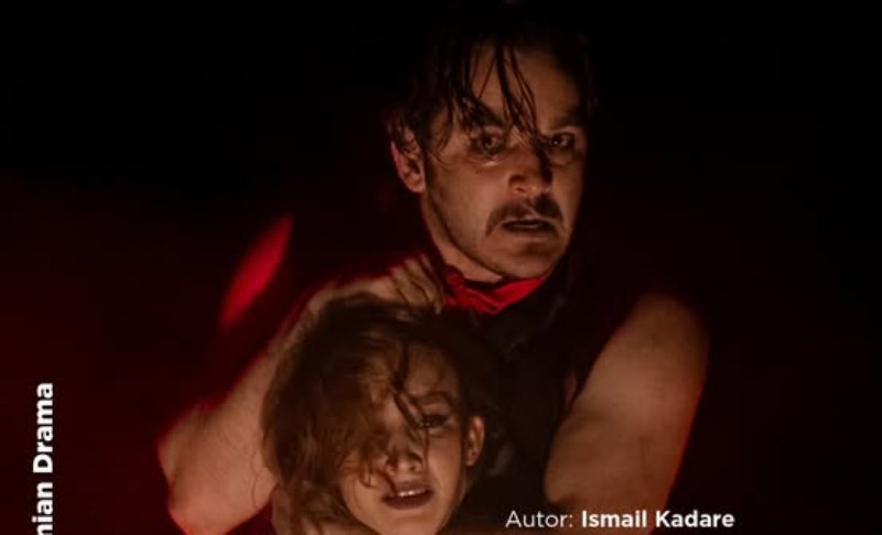 “Kamarja e Turpit” merr pjesë në Javën e Dramës në Slloveni
