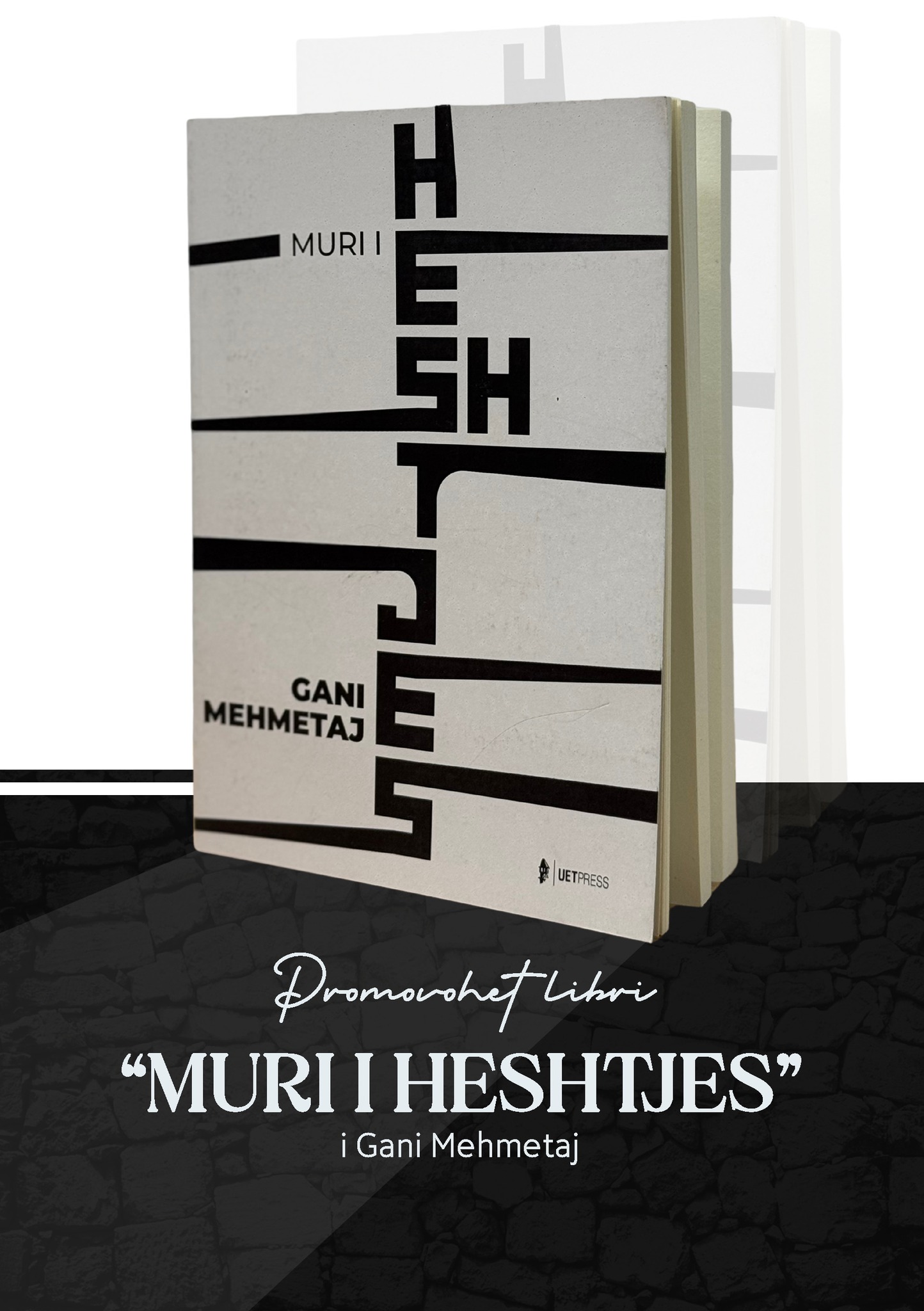 “Muri i heshtjes” romani më i ri i Gani Mehmetajt