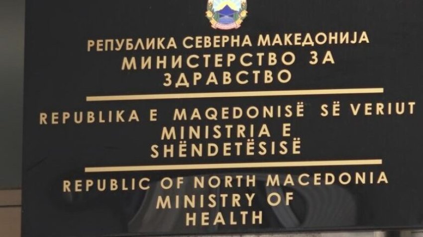 Në Maqedoninë e Veriut realizohet për herë të parë transplantimi i meniskut