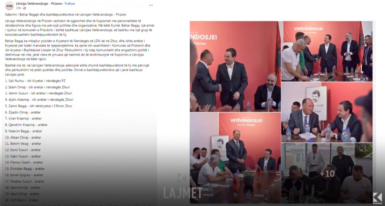 Reagimet në Prizren: Aderimet e VV-së, as nga LDK-ja, as nga Zhuri (VIDEO)