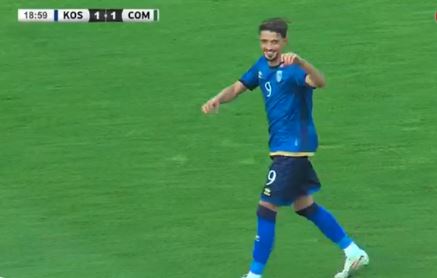 Përfundon pjesa e parë, Kosova-Komoret 1:1