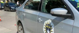 Policia e Kosovës